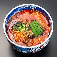 テグタンスープ
