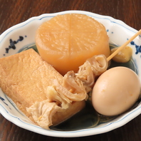 自慢の料理の数々！熱々「出汁おでん」は必食です★