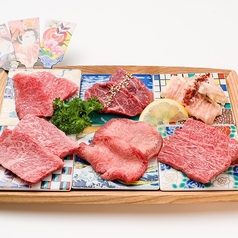 焼肉 すご六のコース写真