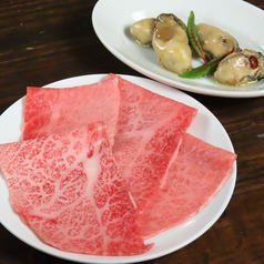 ワインとヤキニク Maruyama JINのおすすめ料理1