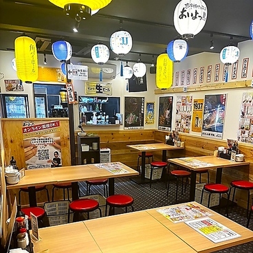 あいよっ 京都駅七条店の雰囲気1