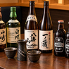 とと丸のおすすめポイント3