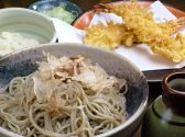 霞町蕎麦処 ますだ屋のおすすめ料理3