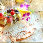 誕生日、記念日には、人気のお祝いケーキプレートを！サプライズを全面サポート致します