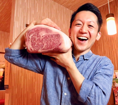 焼肉 MEAT KUN ミートクン 大分の写真