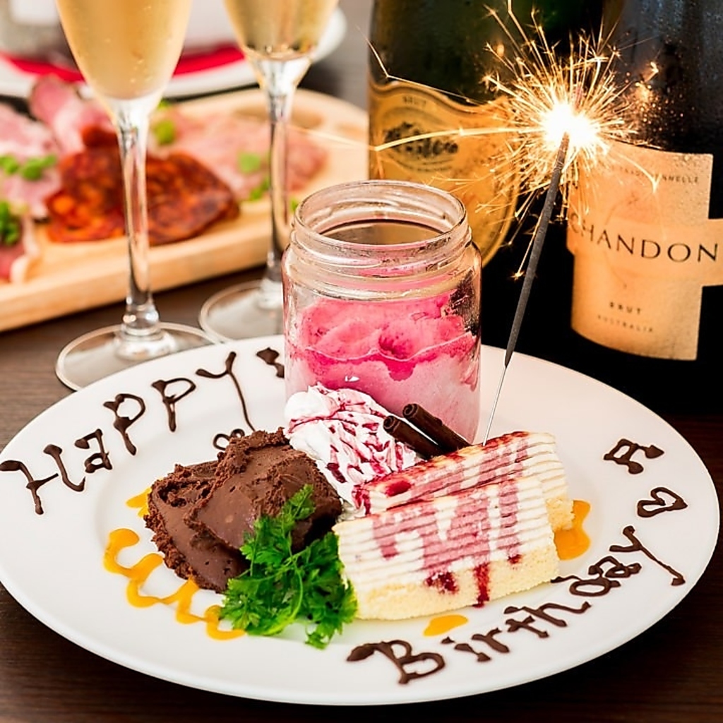 【本通駅徒歩5分】焼き鳥や広島の海鮮が自慢の個室居酒屋