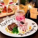 【本通駅徒歩5分】焼き鳥や広島の海鮮が自慢の個室居酒屋