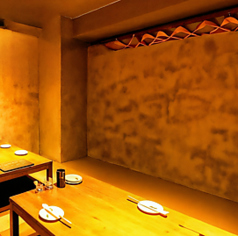 【掘りごたつ個室；6名席×1／7名席×1】