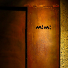 mimi ミミの特集写真