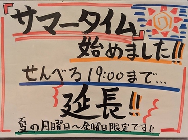 銀しゃり焼肉直球カルビ 大橋店のおすすめ料理1