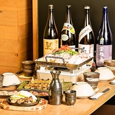 九州魂 旭川店のおすすめ料理3