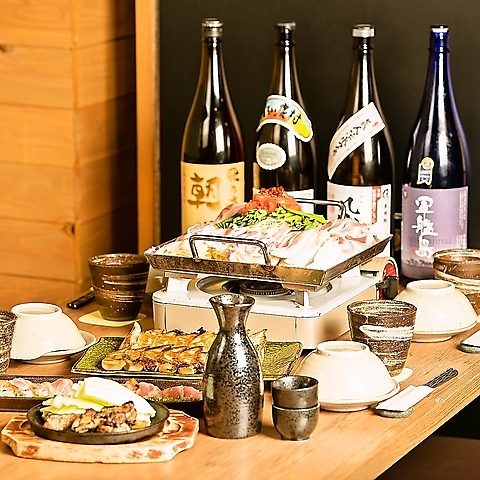九州魂 旭川店