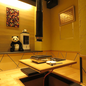 焼肉ぱんだの雰囲気3