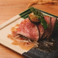 【黒毛和牛を贅沢に・・】