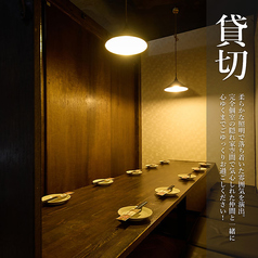 居酒屋 せんや 五反田駅本店の雰囲気2