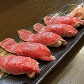 創作和牛料理 多べのおすすめ料理3