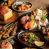 衝撃価格！食べ飲み放題2980円～