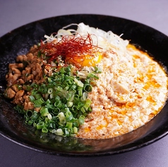 自家製豆腐と麻辣ひき肉のまぜそば