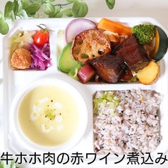 03 牛ホホ肉の赤ワイン煮込み A/B