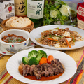 バー カンティーナ赤坂のおすすめ料理1