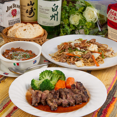 バー カンティーナ赤坂のおすすめ料理1