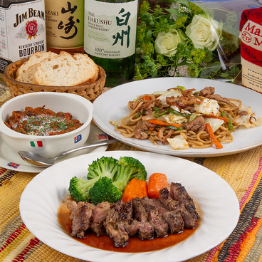 カンティーナ赤坂のおすすめ料理1