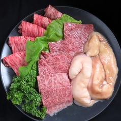 焼肉 無限大の特集写真