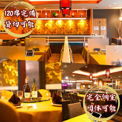中華レストラン パンダ 浅草本店の雰囲気1