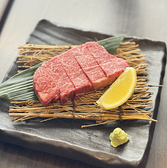 焼肉　庭鳳のおすすめ料理2