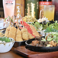 和食×串カツ いるり 大阪新世界店のおすすめ料理3