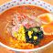 純手打ちラーメン まことやの画像