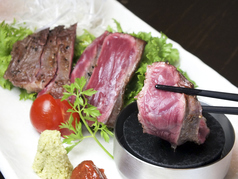 肉汁ハラミ 100g シンプルに お塩とわさび