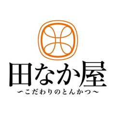 各地の本格日本酒を取り揃え