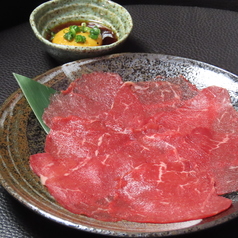 イチボ or ランプ 炙り3秒