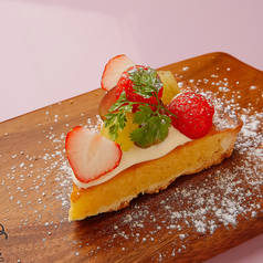 季節のフルーツタルト