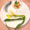 天厨菜館 銀座すずらん通りのおすすめポイント2