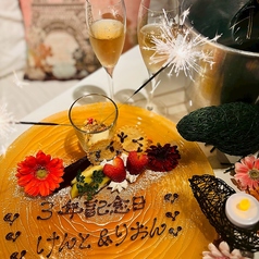 HASU ハス kitchen&drinksの特集写真