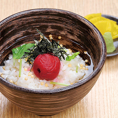 お茶漬け（梅or鮭）