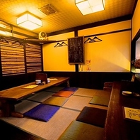 少人数から大人数の集まりまで対応可能な絶妙な空間