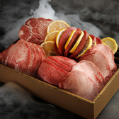 たん兵衛 新橋本店のおすすめ料理2