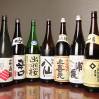 多彩なドリンクと厳選された旬の味★