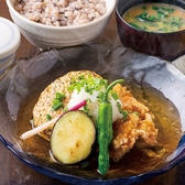 Real kitchen リアルキッチン 栄のおすすめ料理2