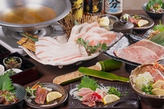 薩摩の味処 喰宴 くうえんのコース写真