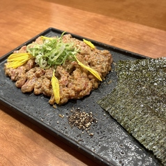 極み和牛タルタルの写真