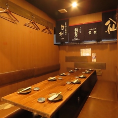 一茶の雰囲気1