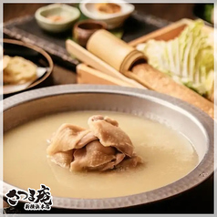 さつま庵 新横浜本店のコース写真