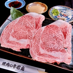 徳島 焼肉の牛若丸のコース写真