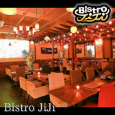 Bistro JiJi ビストロ ジジ 宇都宮オリオン通り店の詳細