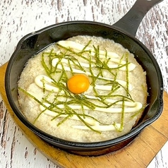 山芋とろろ鉄板焼き