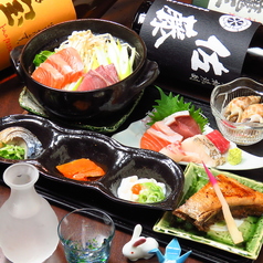 酒都和縁 しゅとわえん 那古野店のコース写真